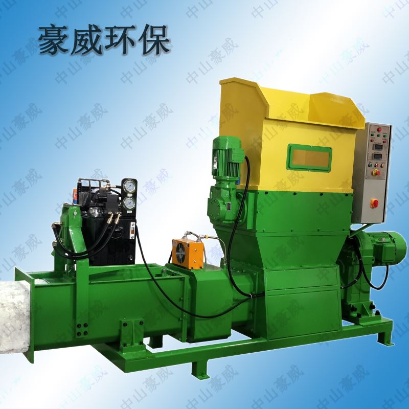 中型EPS泡沫壓實機